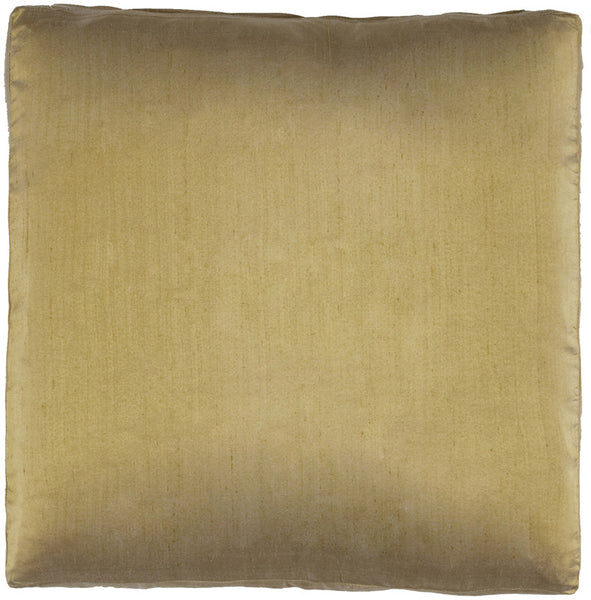 #C543 SILK Dupioni Box PILLOW 20 x 20 x 2